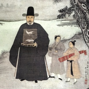 Mingqing renwuxiaoxiang huaxuan(Nanjing: Nanjing Bowuguan, 1979), pl. 16. Ming portrait of Jiang Shunfu. detail.